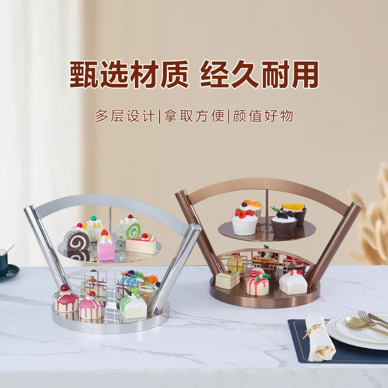 

Hotel stainless steel dessert table display stand cold meal tea break banquet table afternoon tea fruit plate cake snack stand