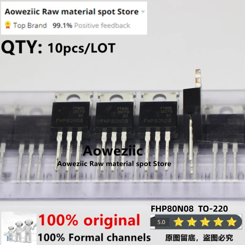 Aoweziic 100% New Imported Original FHP80N08   FHP80N08 TO-220 FET  MOS Tube   80A 80V