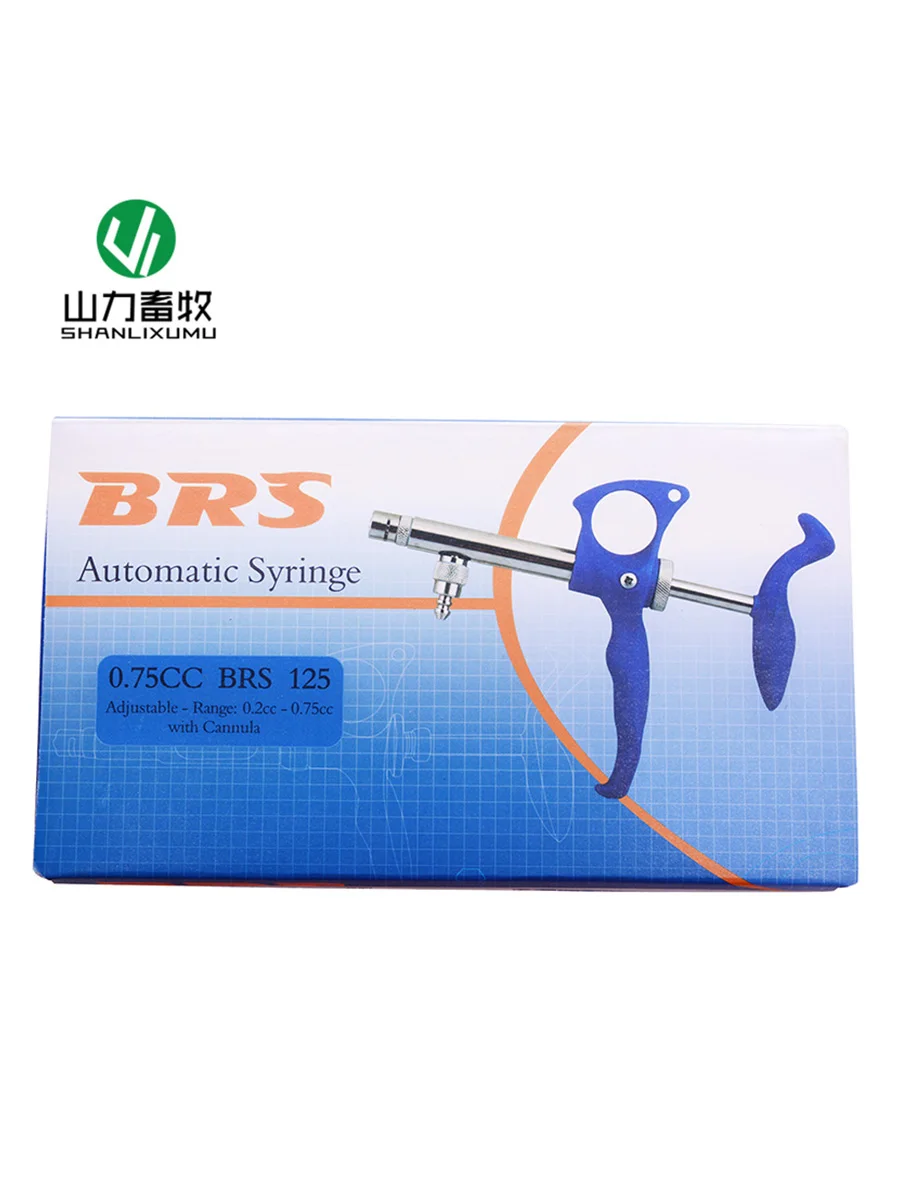 0.2-0.75ML continuous injector BRS125 fixed dose continuous injector for poultry and chickens