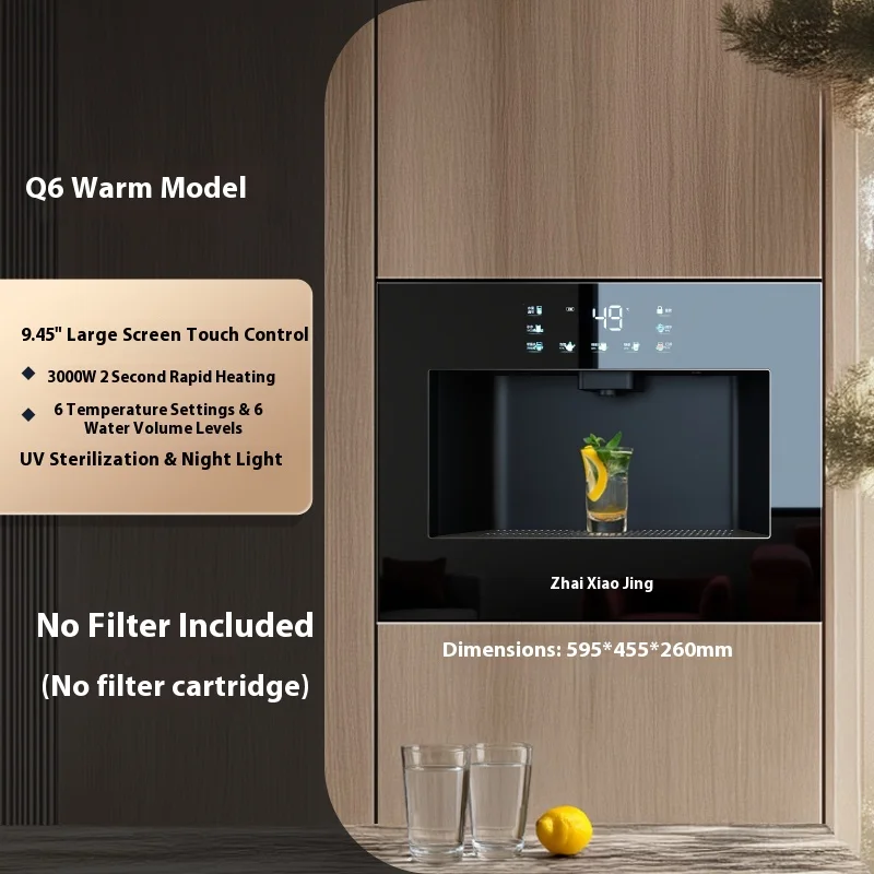 Commercial and Household Electric Integrated Water Dispenser with Built-in Purification and Hot/Cold Water at 0 Scale