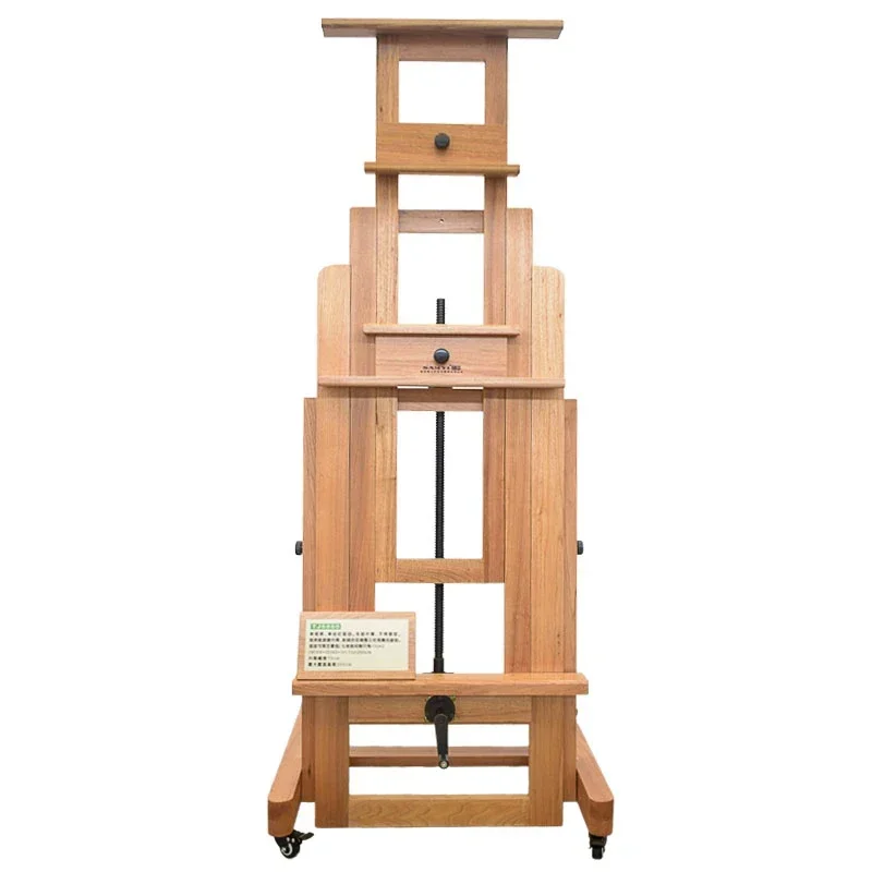 A  High-end Art Raw Solid Wood Easel, Forward-leaning Oil Easel/display Easel