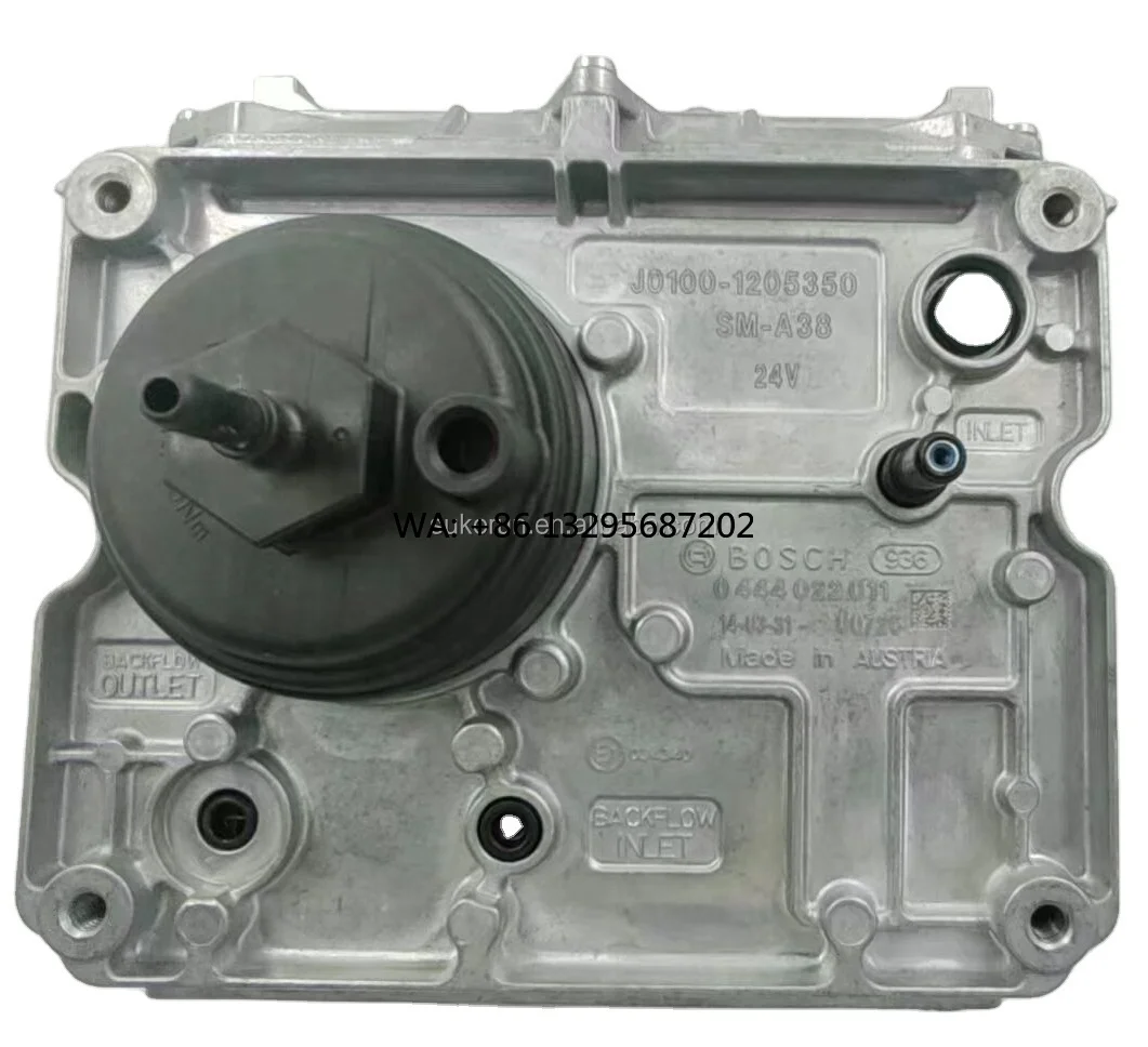 

High Performance DEF Urea Pump 0 444 022 021 for Bosch Denoxtronic Supply Module for Volvo 0444022021