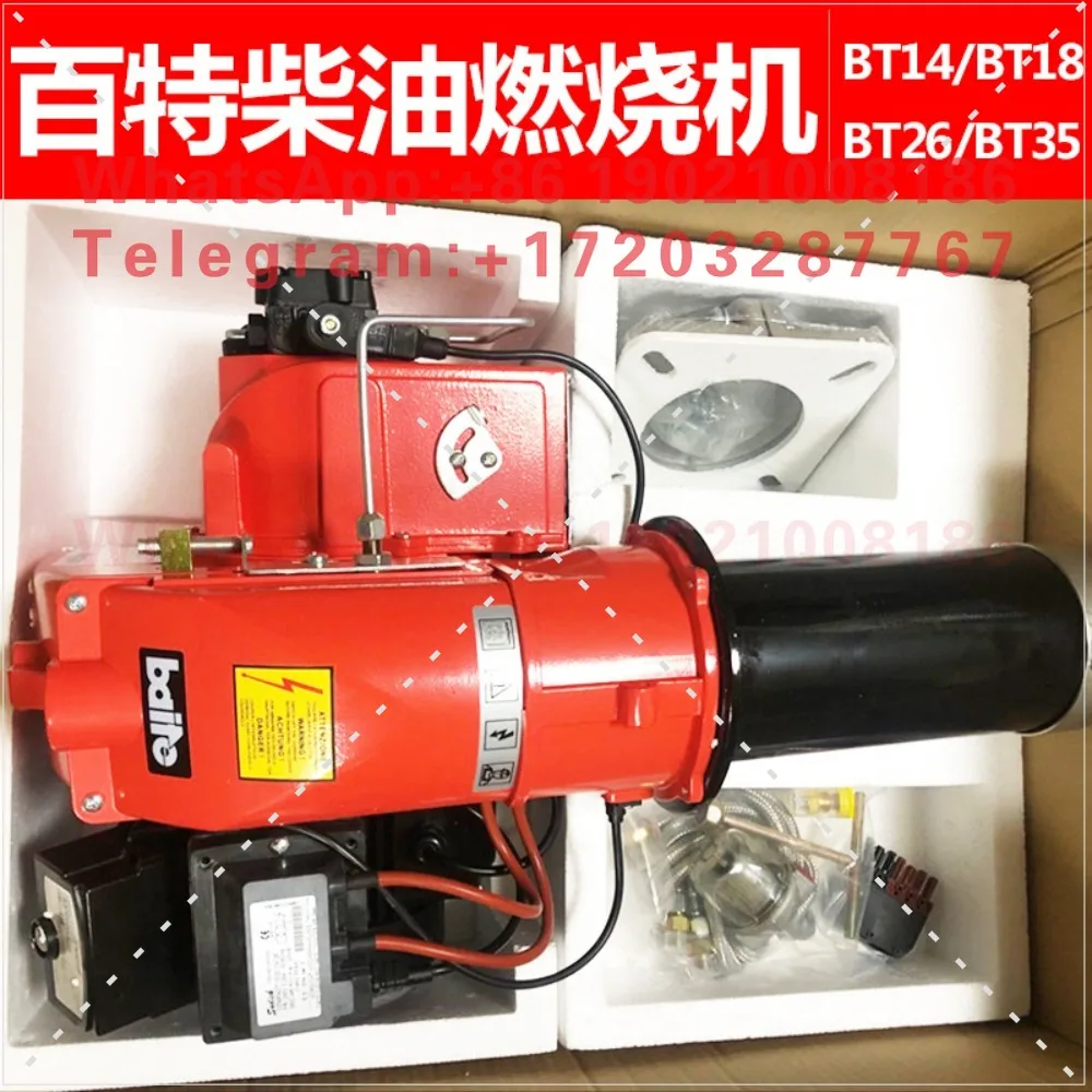 Oil burner BT14L BT18L BT26 BT35 burner boiler