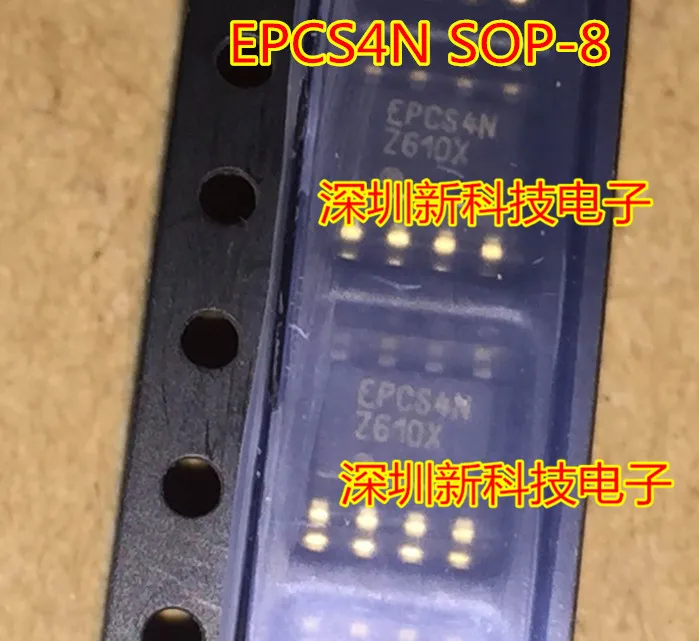 Free shipping  EPCS4SI8N EPCS4N SOP8     5PCS    Please leave a comment