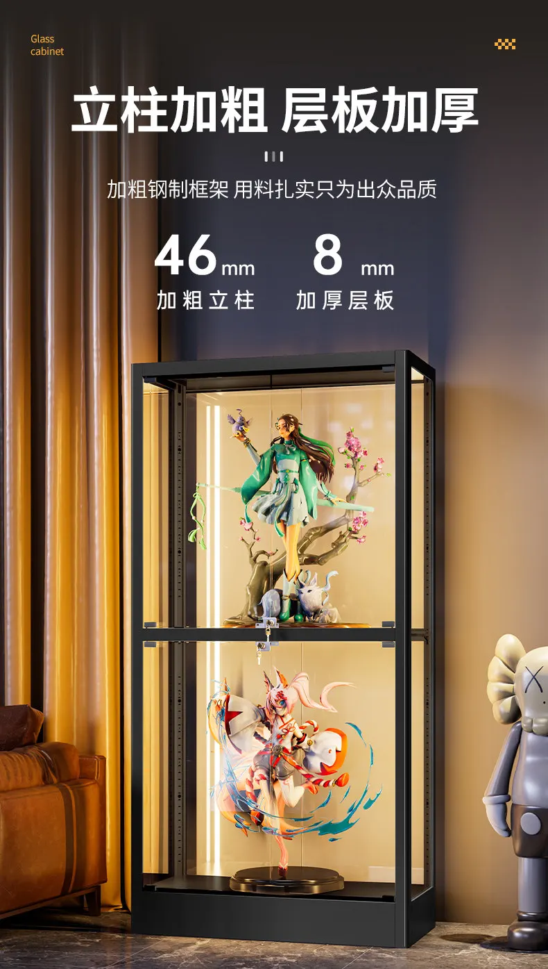 

Витрина для фигурок с подсветкой, стеклянный шкаф для хранения, пылезащитный, прозрачный, для гостиной, для дома, для моделей и игрушек