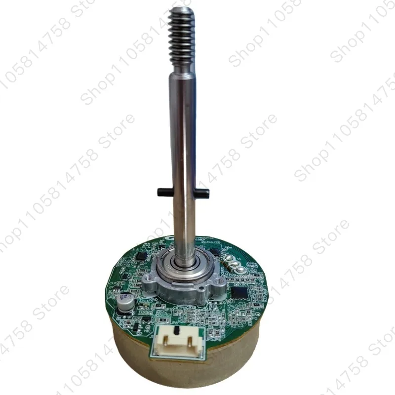 Applicable to Emmett circulating fan accessories DC motor G1182AMTV35/85 electric fan motor CA23-RD2 RD1