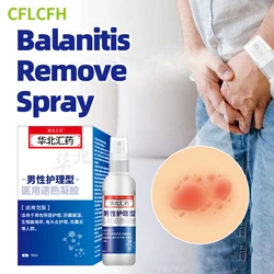 50ML Medical Balanitis Spray Genital Herpes Outbreak Treatment Chinese Medicine Spray Cure Gonorrhea Syphilis Std Killer