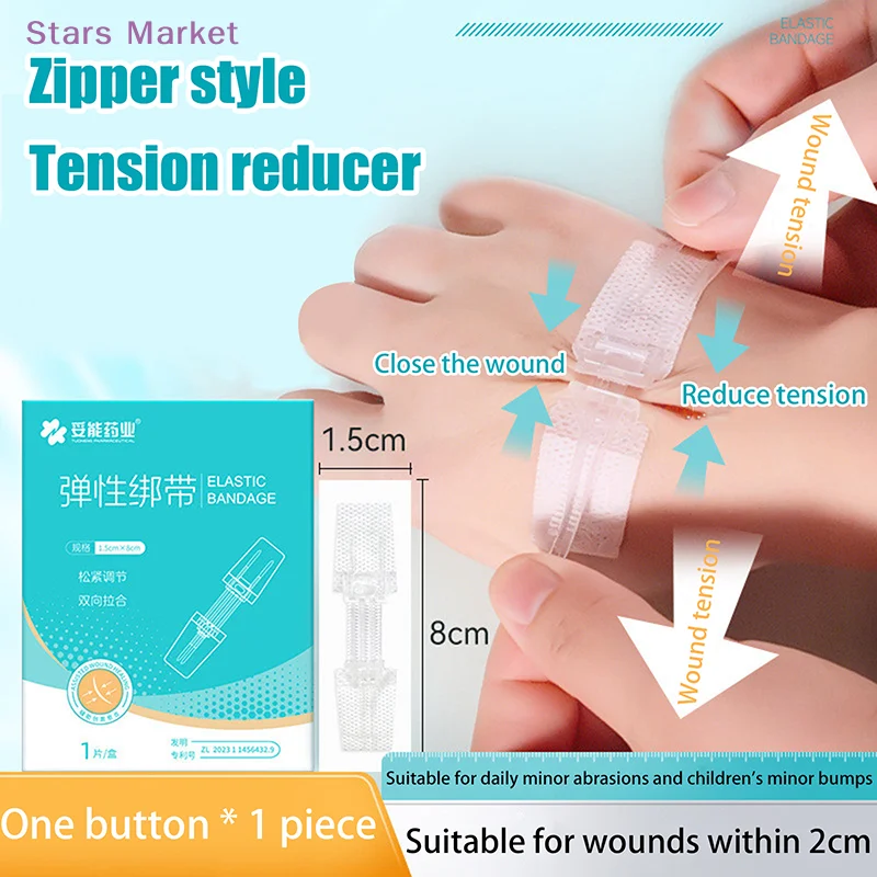 New Zipper Band-aid Painless Wound Closure Patch Suture-free Wound Dressing Patches Zip Suture Reducer Band Aid Outdoor Portable
