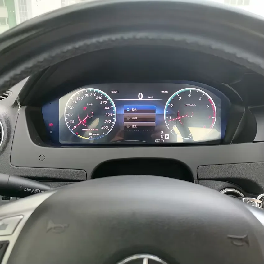 12.3'' Tachometer D…