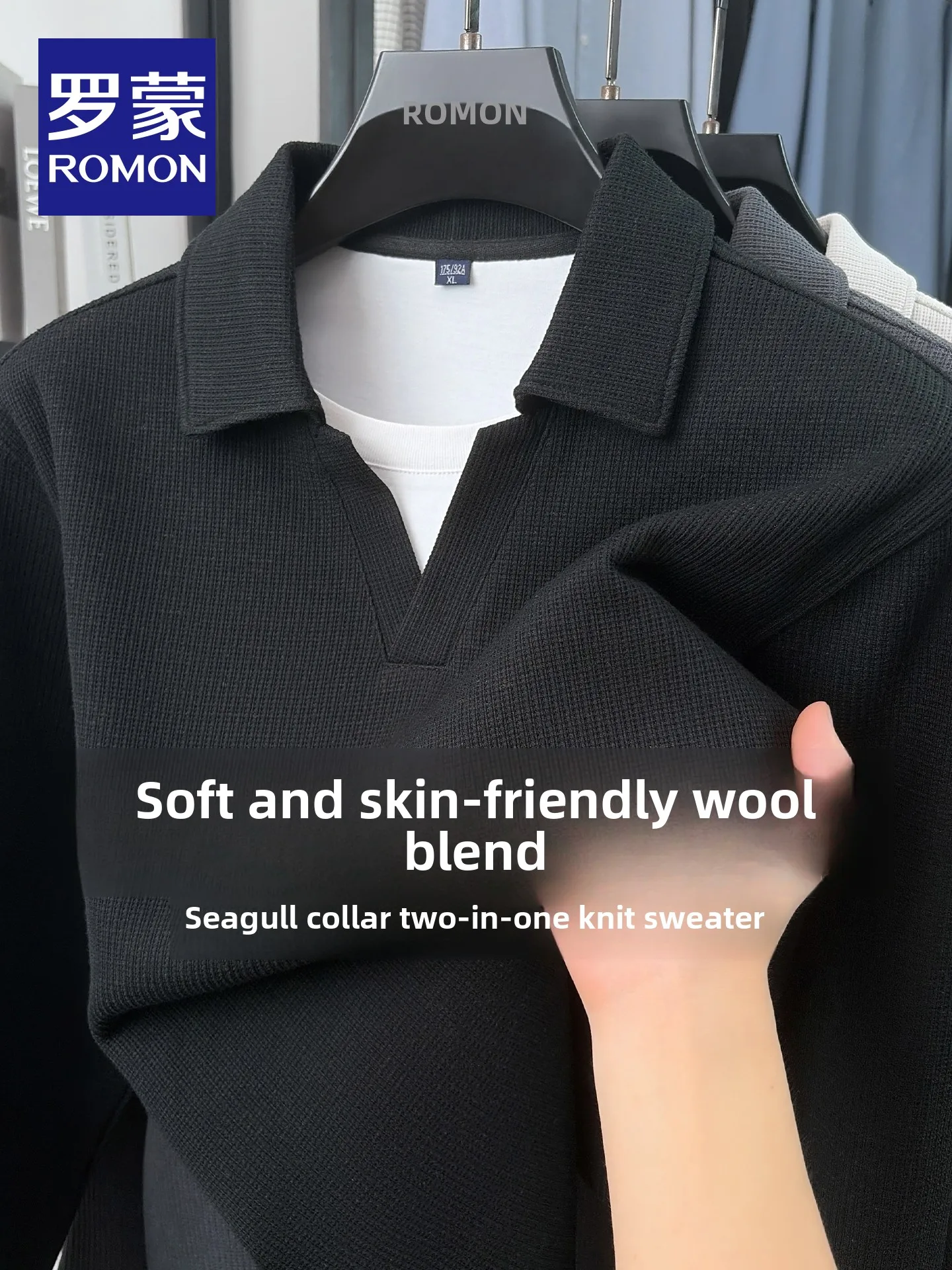 Lormen Men's Fashionable Wool Blend Knitwear Henry Collar Sweatshirt Casual Style Autumn New Arrival Regular Fit Long Sleeve