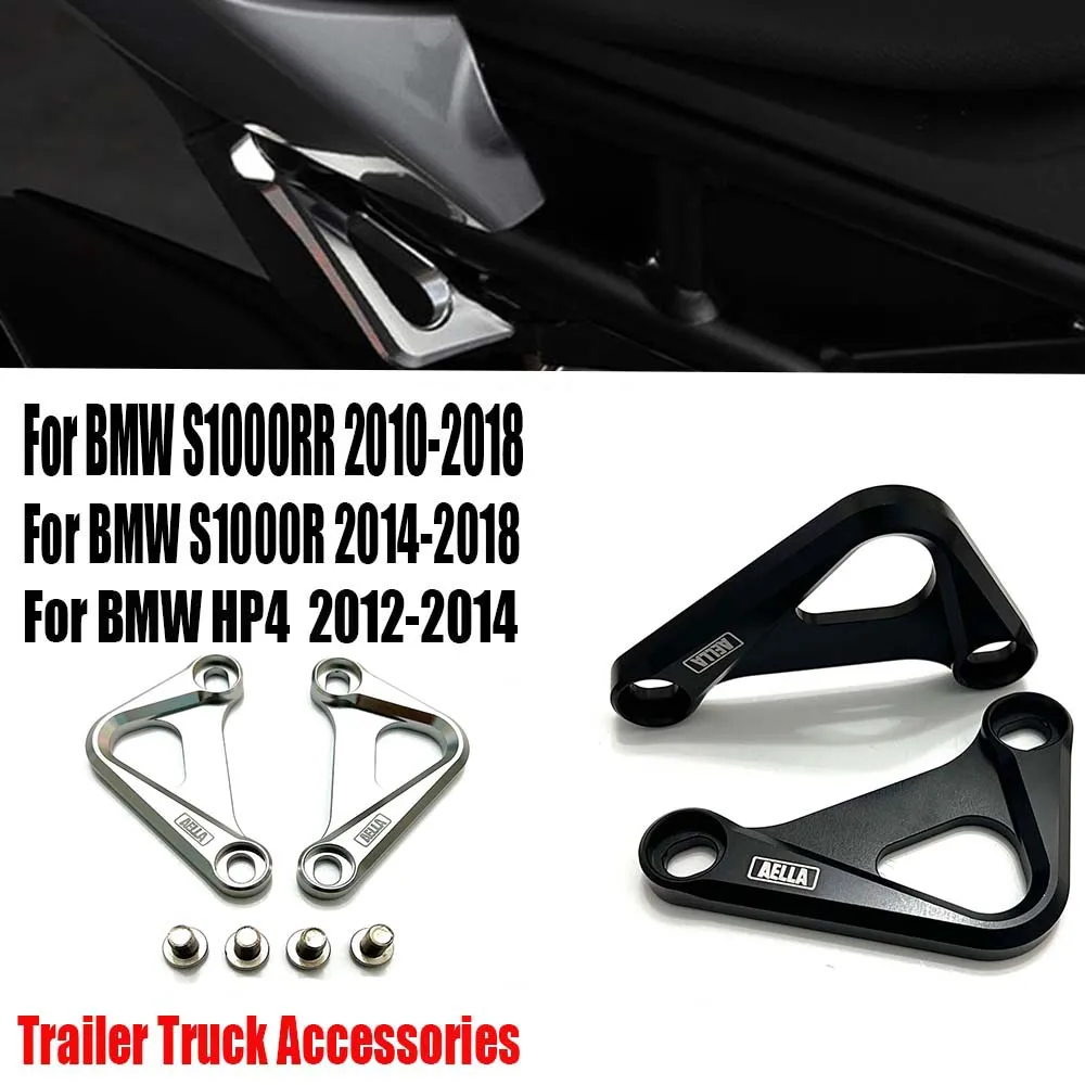 Motorcycle  Rear Racing Hook Subframe Tie Down Holder Bracket FOR BMW S1000R 2014-2018 S1000RR 2010-2018 HP4 2012-2014