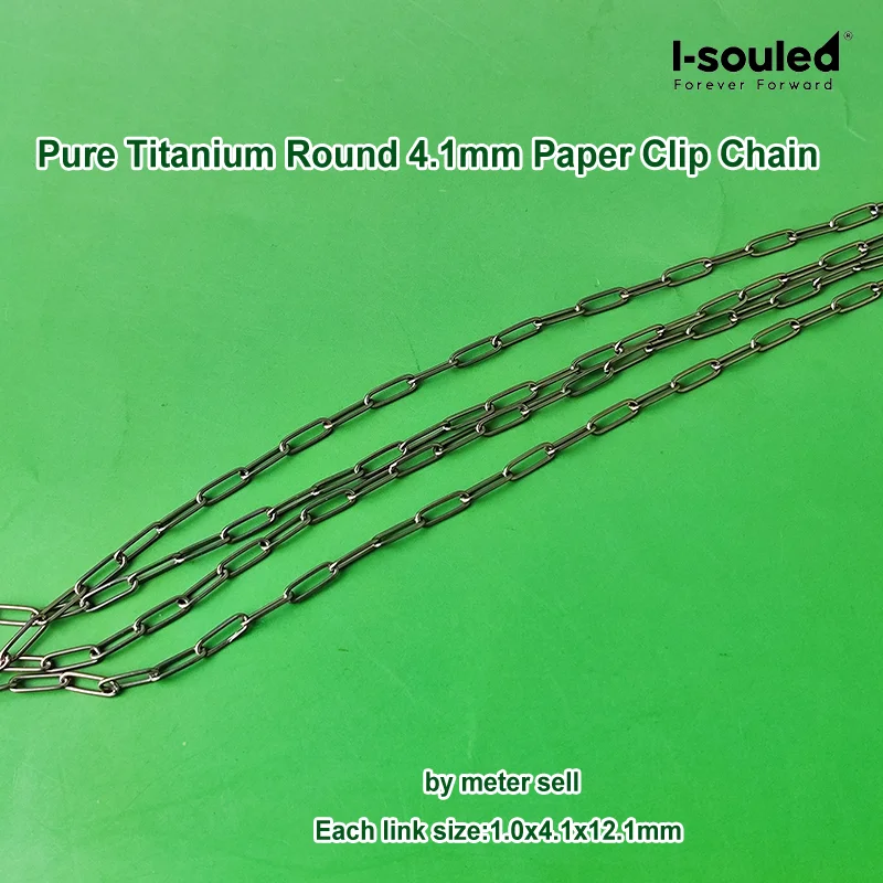 

4.1mm Pure Titanium Chain, Paperclip Chain By Meter, DIY Handmade Necklace Supplies, Hypoallergenic Chain for Jewelry Making