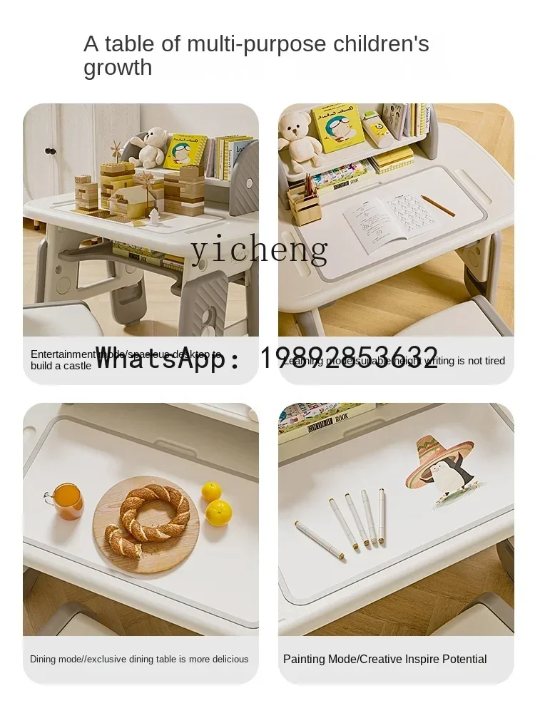 مكتب تعليمي قابل للتعديل للأطفال من AH، مجموعة التعليم المبكر، مكتب كتابة، طاولة صغيرة لرياض الأطفال، منطقة القراءة #5