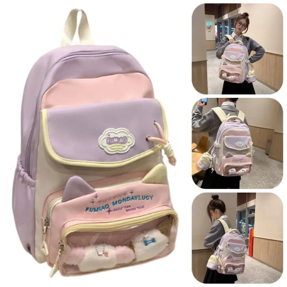 Mochilas escolares para estudiantes de estilo japonés, impermeables, multibolsillos, Lolita Itabag, correas ajustables resistentes al desgaste