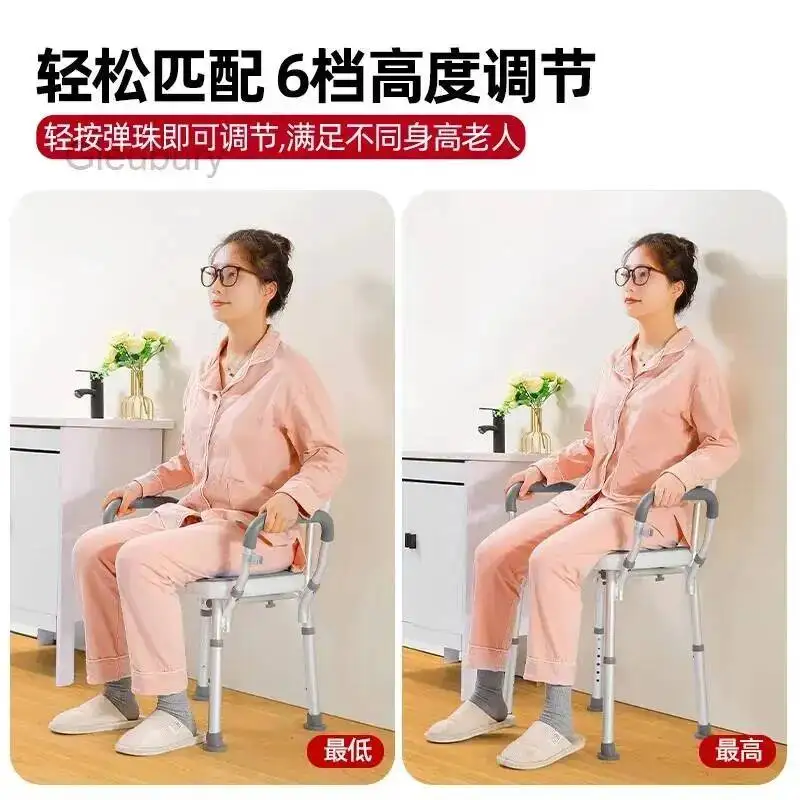 Chairs Stool Chair Plastic Animal Tabouret Pliant Portable Folding Chairs Home Furniture Mobile Bathroom Chair Shower Street