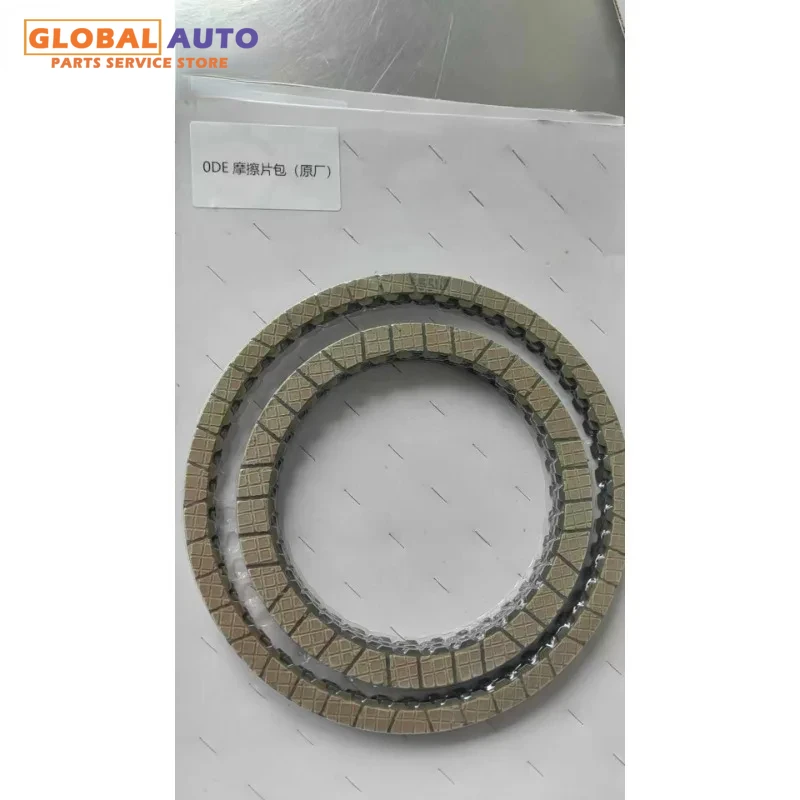 

Original factory DQ500 OBH 0BT 0DE 0BH Transmission Clutch Friction Plate Fit For AUDI VW SCIROCCO TIGUAN DSG 7-SP