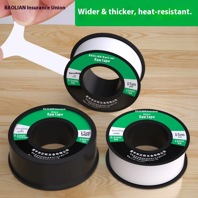 15M PTFE Adhesive Sealing Tape for Installing to Prevent Threaded Waterproof Sealant Water Pipes Dispenser Faucet Heaters
