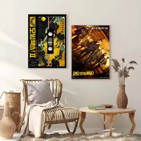 TV-program T-Taxi D-Driver Poster Självhäftande Konst Vattentät Pappersklistermärke Kafé Bar Studentrum Väggdekor 6 best sales taxichaufför - №2