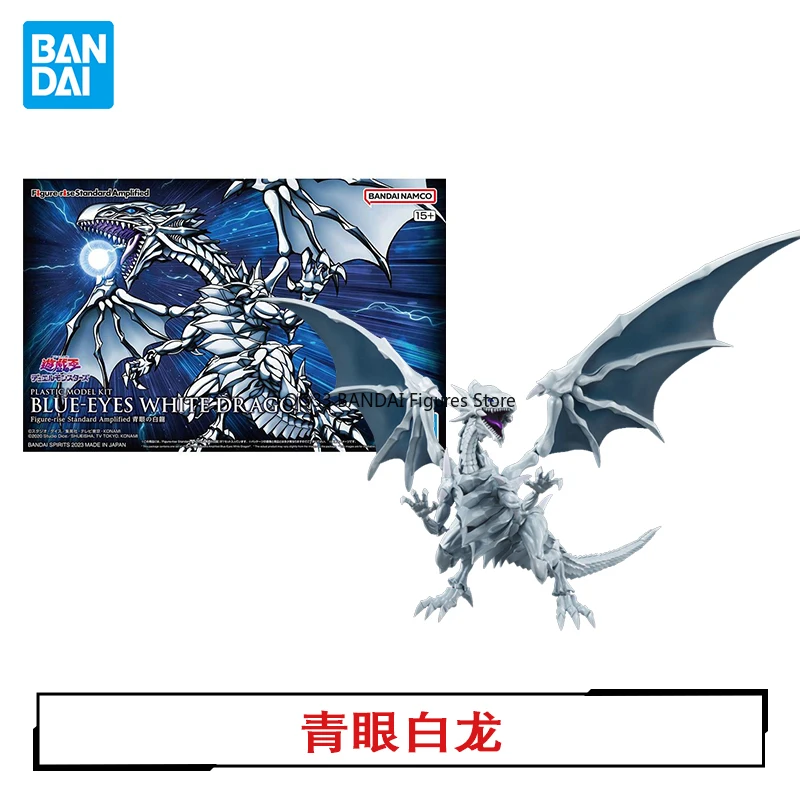 BANDAI Original Yu-Gi-Oh! Sennen Item Blue-Eyes White Dragon Black Luster Soldier Exodia Action Figure Assembly Model Ornaments