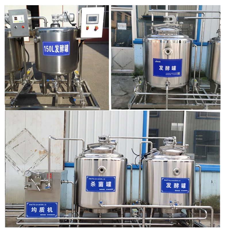 2000 Litres Stainless Steel Refrigerated Milk Cooling Tank And Pasteurize Storage  customized