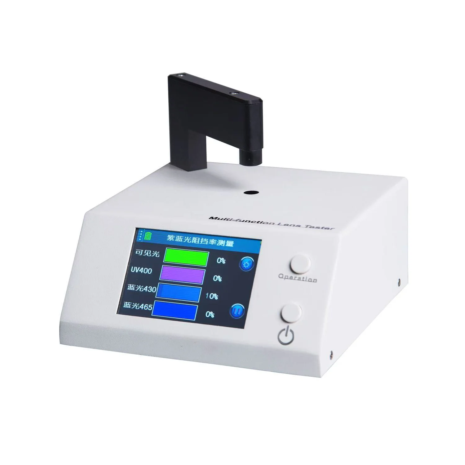 Thumbnail 4 - #7 Top 20 UV Light Meters Worth Buying In 2026
