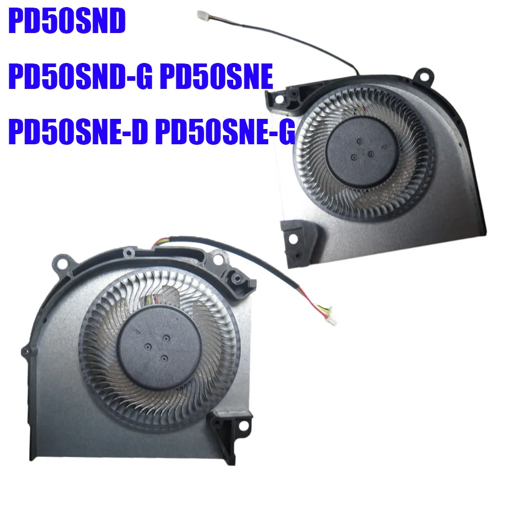 For CLEVO PD50SND PD50SND-G PD50SNE PD50SNE-D PD50SNE-G DC12V 6W 0.5A 4PIN 4Lines Laptop CPU GPU Fan  New