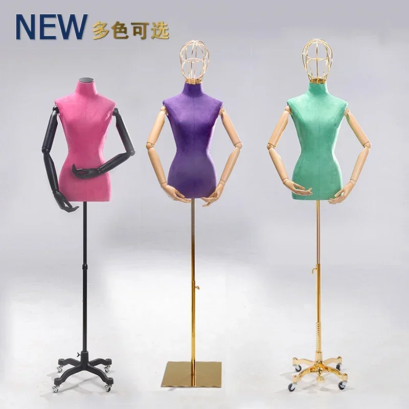 A  Clothing store model display props women's half-body platform clothing window display human body lead hanging arm model rack