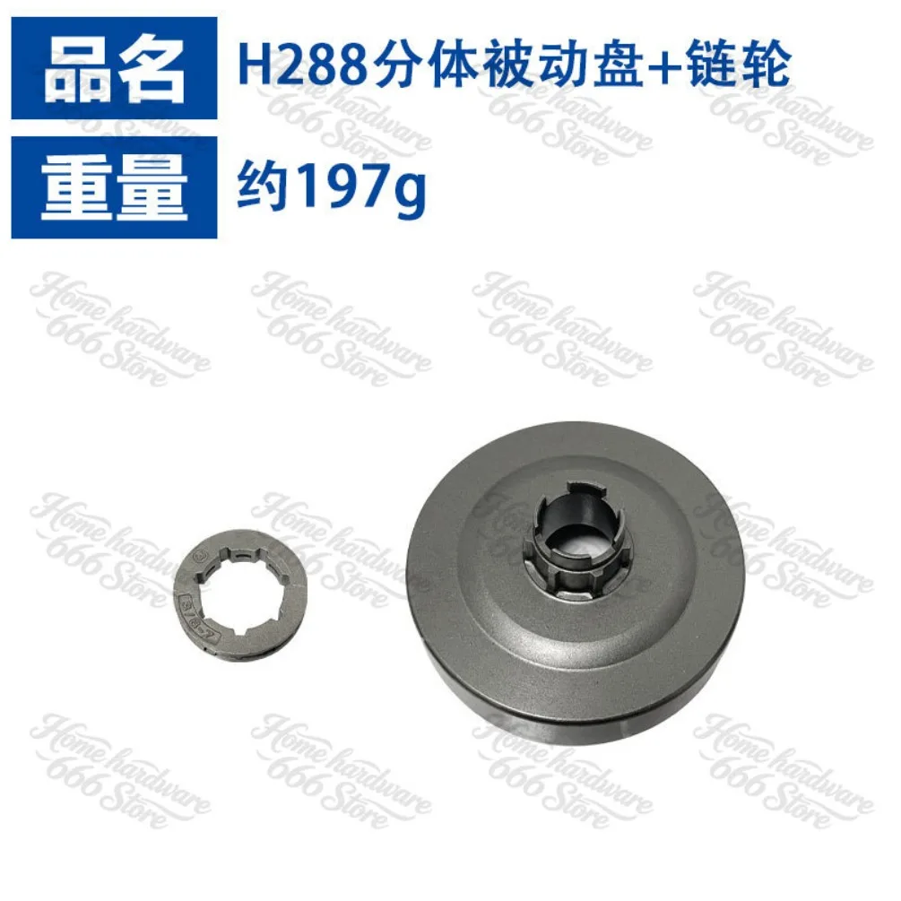 1 Pcs Initial Approval, Clutch 281 288XP 394XP 395XP  503 70 15-02