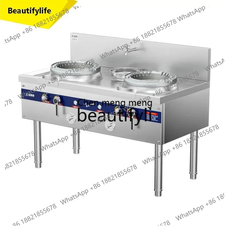 Commercial Restaurant Energy-saving Gas Stove with Flameout Protection, Gas Stove for Liquefied Gas, Special Natural Gas St