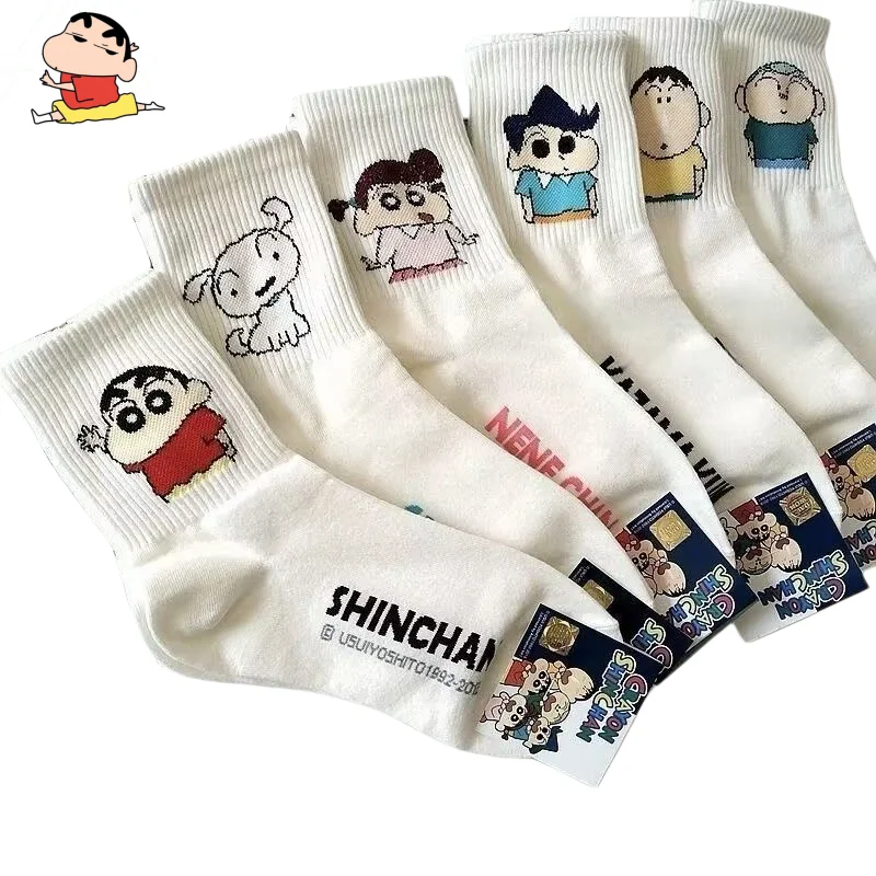 Nuevos Calcetines Deportivos de Punto con Estampado de Anime, Creativos, Lindos y Versátiles para Primavera y Verano, Regalo para Amigos