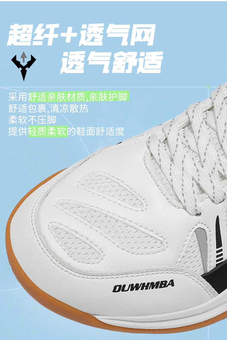 

2025 New running shoes men's non-slip wide-footed jogging shoes men's quality sneakers men's breathable casual sneakers