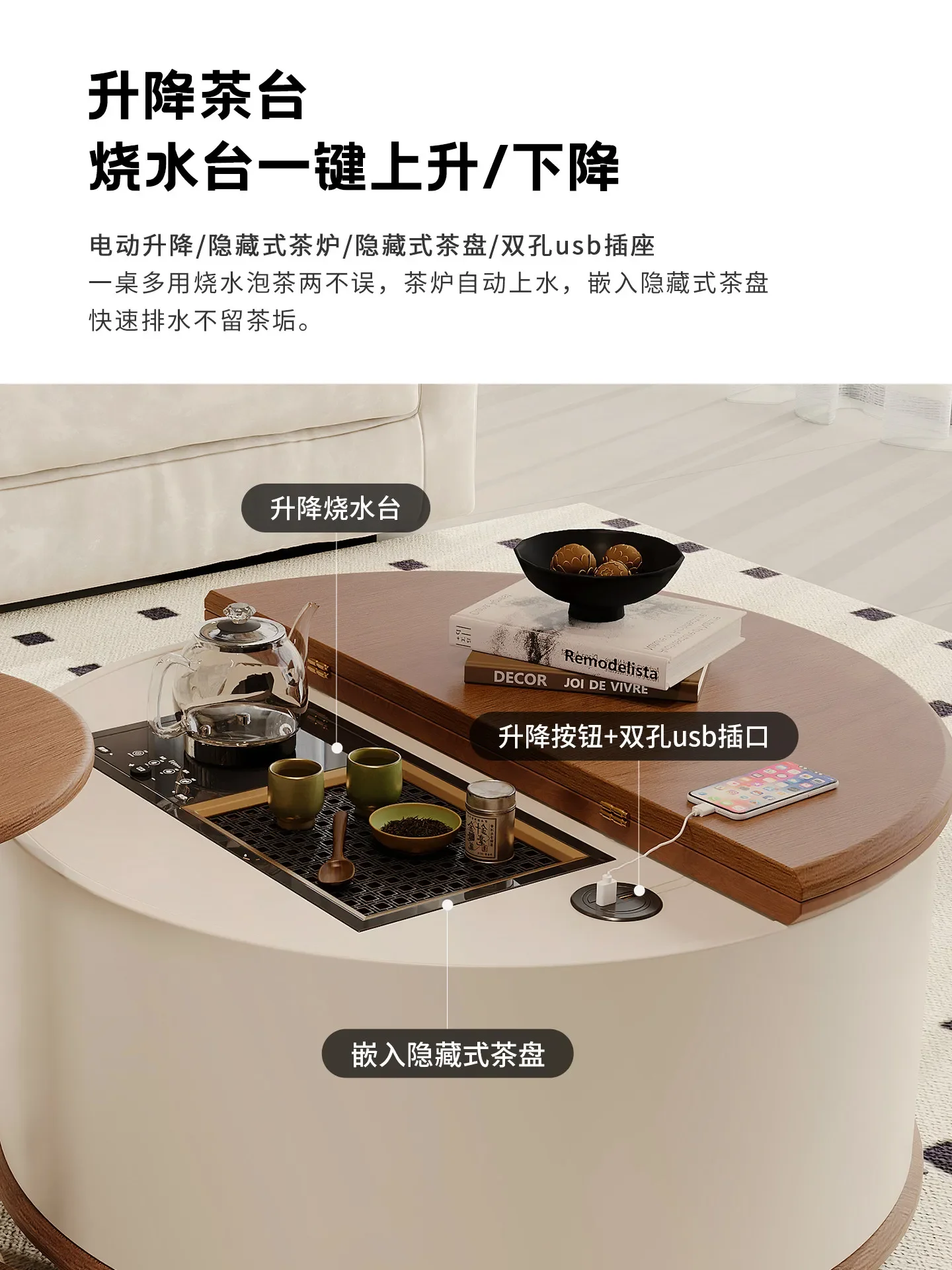 DSA  living room household antique small tea table tea integrated small apartment round several combination