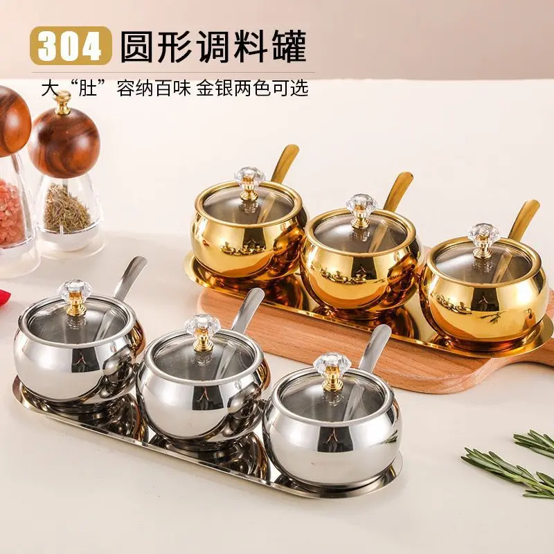 

Seasoning tank set 304 stainless steel with lid spoon tray household kitchen seasoning thickened seasoning tank