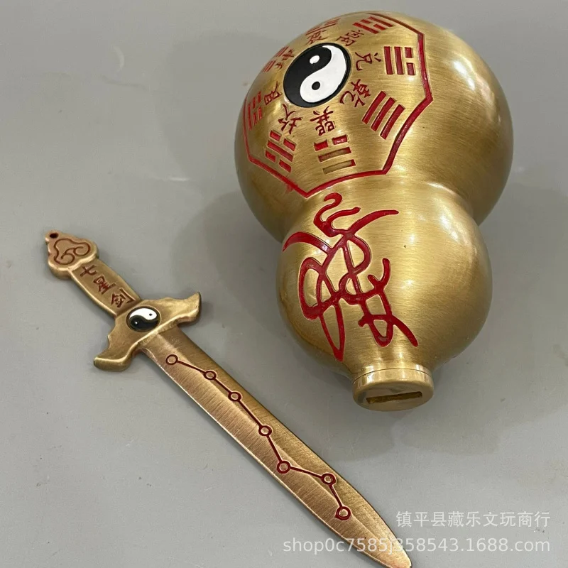 Pure with open mouth, Bagua copper , seven-star heart-nourishing sword gourd, available in various sizes, home