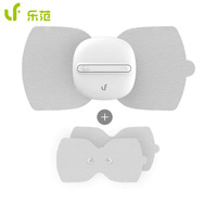 LF Leravan Brand Portable Electrical Stimulator Massager Stickers Full Body Magic Massage Therapy Relax Muscle For Office Worker