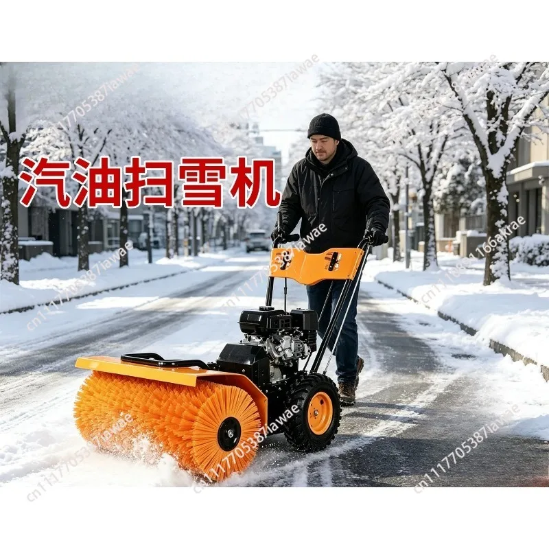 Hand push snow snow plow winter outdoor snow removal road cleaning power