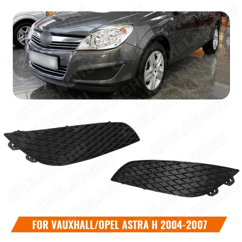 

Решетка переднего бампера для Vauxhall Opel Astra H 2004 2005 2006 2007 2008 2009, Стайлинг автомобиля, крышка противотуманной фары, гриль 13225762 1400411