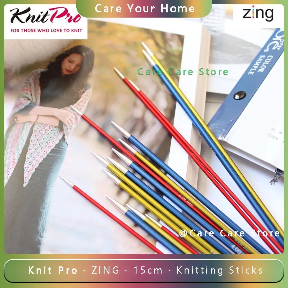 Knit pro Zing 15cm Knitting Sticks Double Pointed Knitting Needles Sweater Knitting Pro Knitting Products