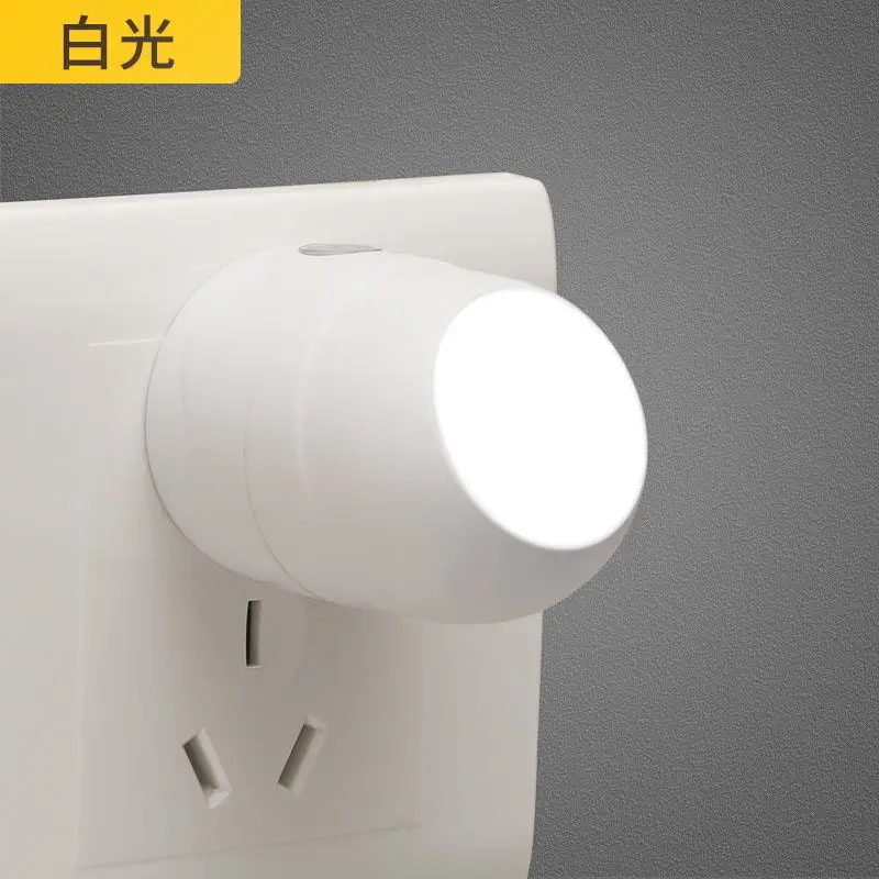Lampada da parete a luce notturna girevole Morden per camera da letto principale, comodino, studio, corridoio, hotel, illuminazione interna a LED, controllo ottico