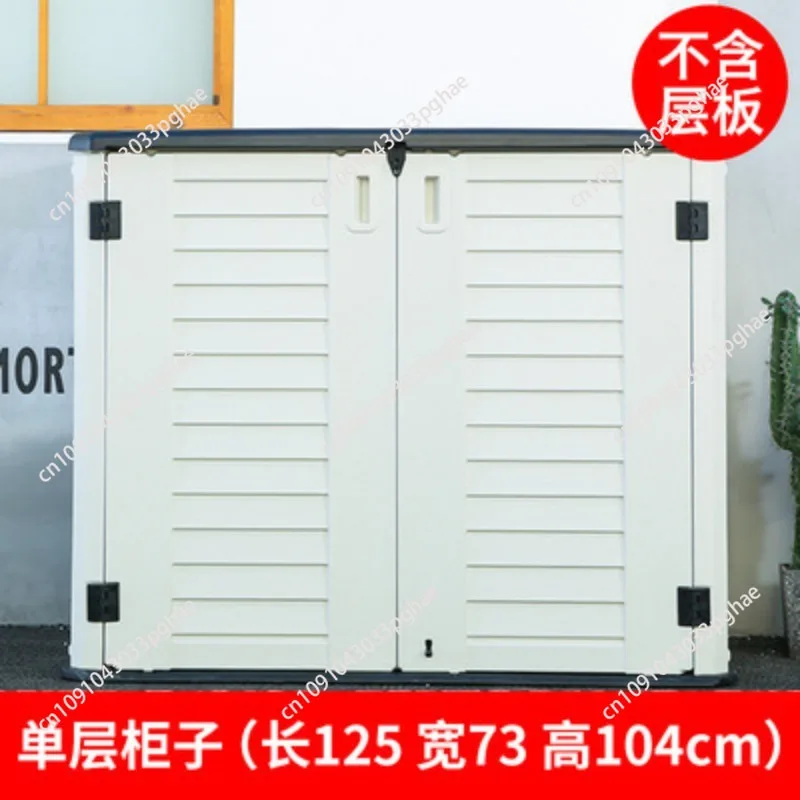 Extra-Large Vertical Storage Shed for Yard Storage, All-Weather Outdoor Storage Shed