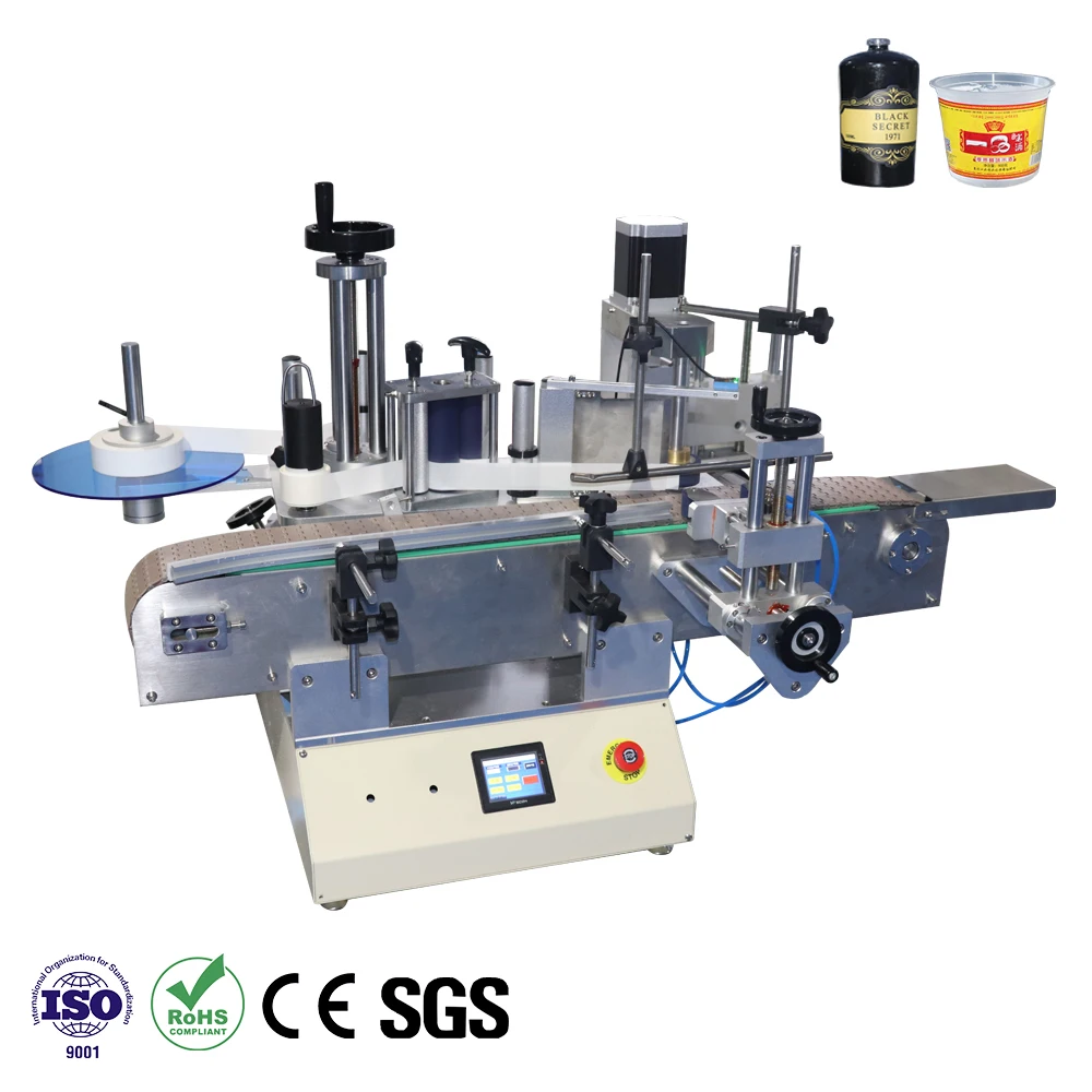 Orshang Desktop Automatic Candle Jar Sticker Ampoule Round Bottle Labeling Machine for 15ml Bottles Label Applicator Machine