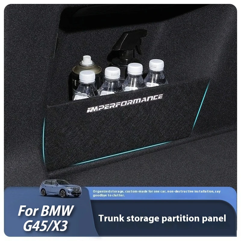 

Fit For BMW G45 X3 2025+ Car trunk storage partition storage partition decorative panel