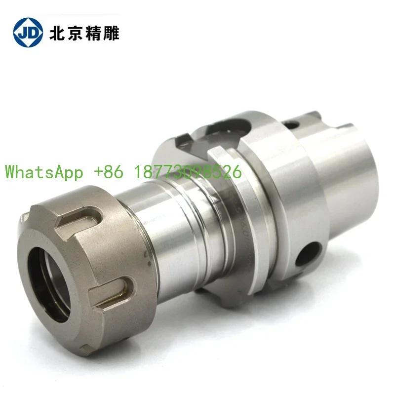 

JD equipped tool handle HSK50A-ER25-080S ER16-070S stainless steel tool handle