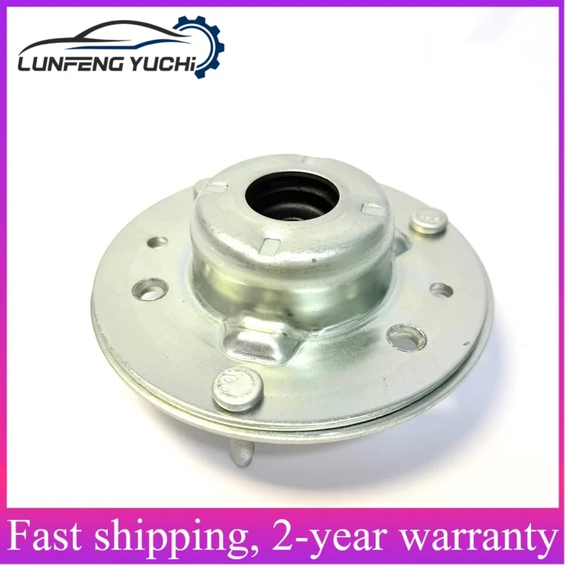 LR001134, LR032528, LR085485 - Rear Support Bearing For Land Rover Evoque L538, Range Rover Evoque L538, Freelander 2 L359