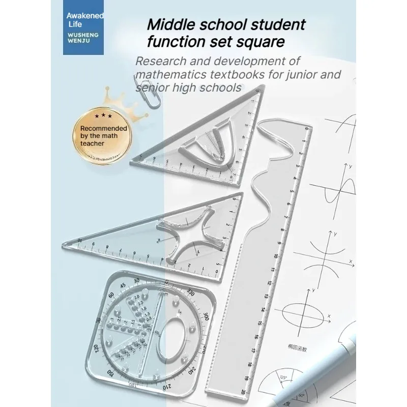 LifeFunction Ruler Set Mid High Students Multi Drawing Straight Triangle Protractor MeasuringSchool StationeryTool Kits