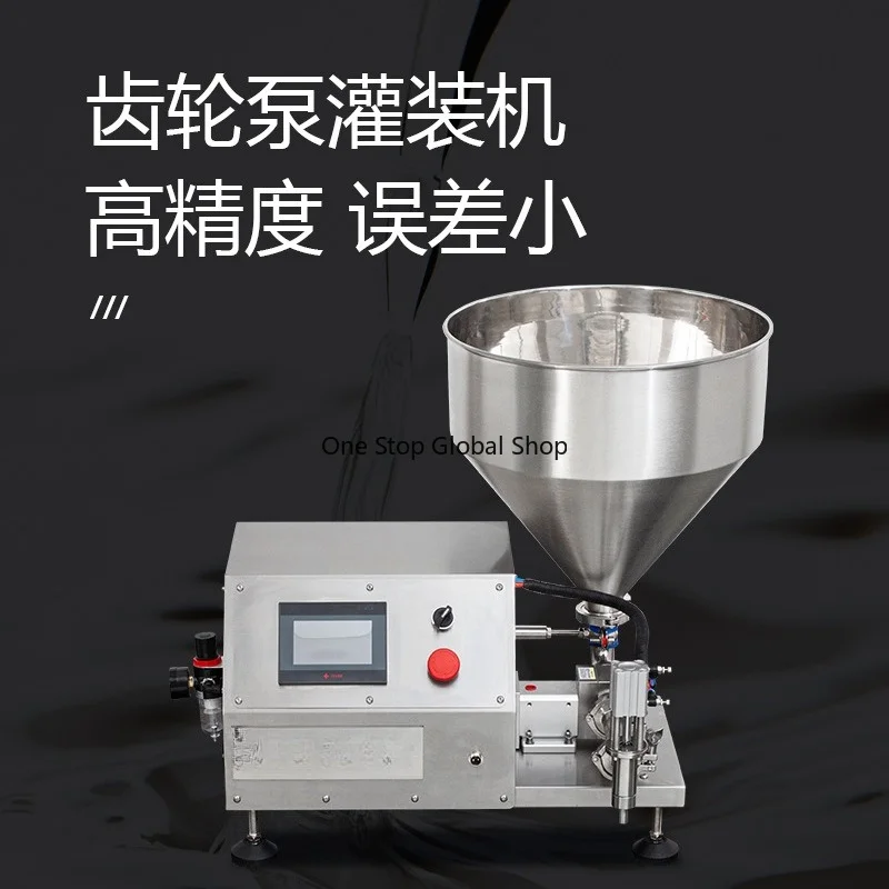 BCC-1000 oil facial cleanser gear pump filling machine, butter honey cream ketchup