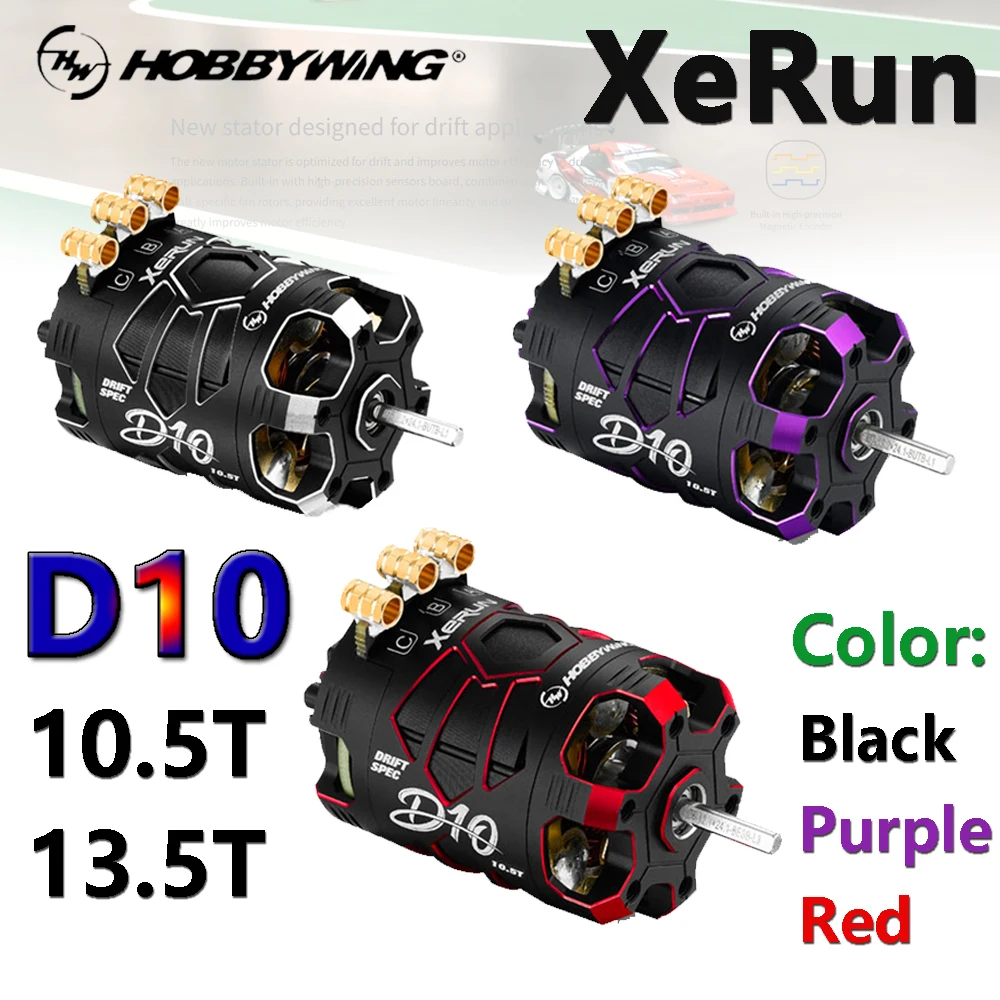 

HobbyWing XeRun D10 10,5T/13,5T бесщеточный сенсорный двигатель 3,175 мм вал для 1/10 RC Drift Racing модель автомобиля аксессуары для обновления