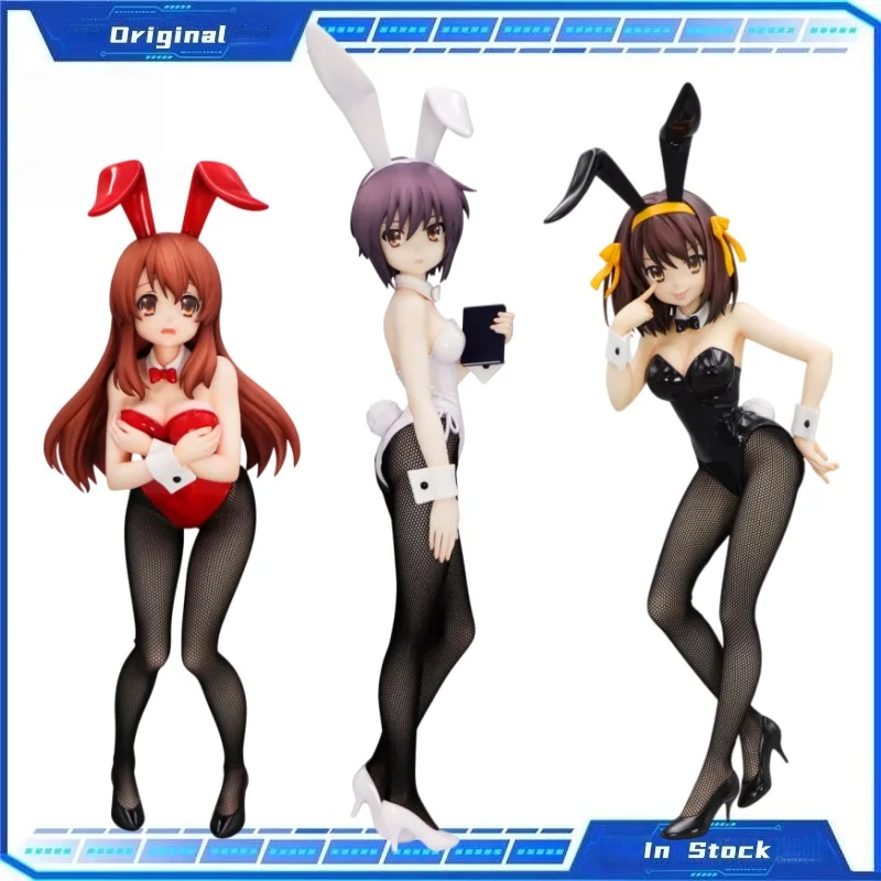 

In Stock Original FuRyu The Melancholy of Haruhi Suzumiya Anime Character Model Suzumiya Haruhi‌ Figure Collectible Ornament