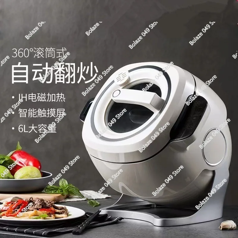 

Многофункциональный кулинарный робот для дома и коммерческого использования, автоматическая интеллектуальная машина для приготовления жареного риса, 110В