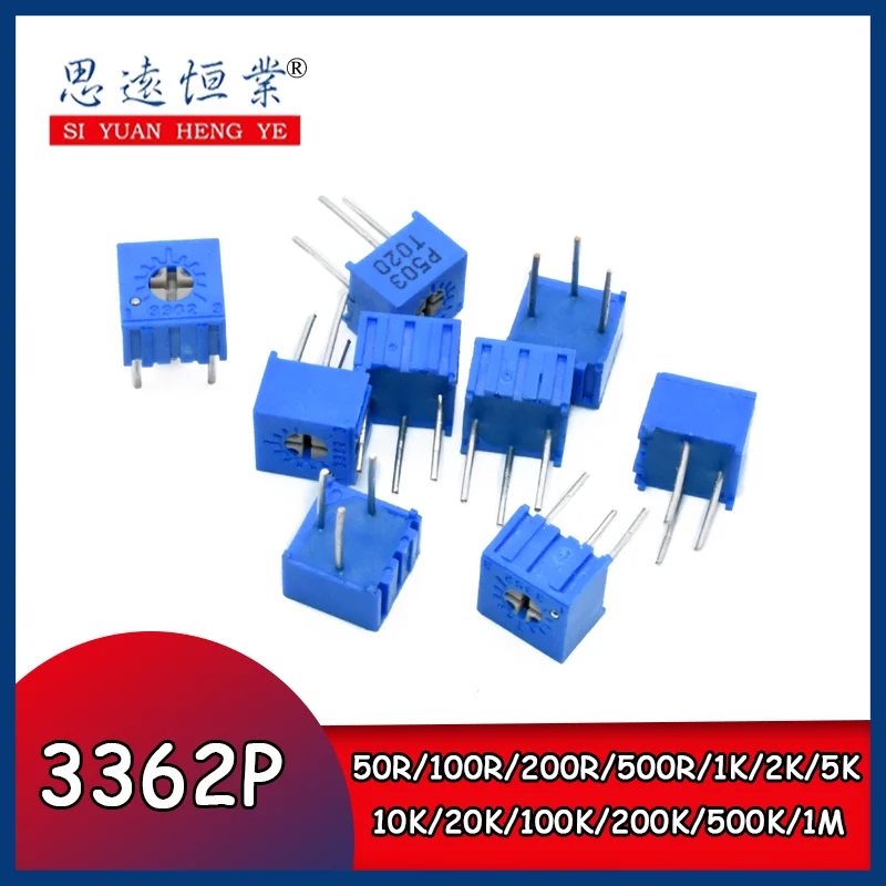 20PCS 3362 p potentiometer precision adjustable resistance stand of 50 m / 5 k / 1/500/2/20/200/100 of the 10 k